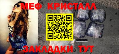 mdpv Ликино-Дулёво
