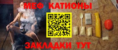хмурый Мариинск