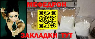 mdpv Ликино-Дулёво