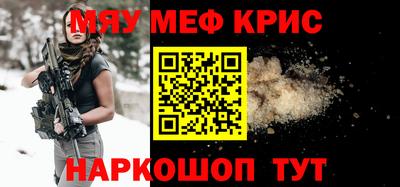 mdpv Ликино-Дулёво