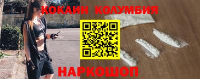 mdpv Ликино-Дулёво