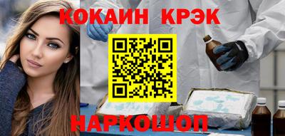 хмурый Мариинск