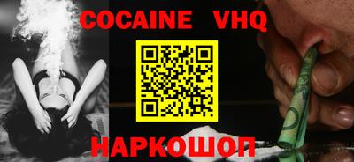 твердый Малоярославец