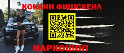 mdpv Ликино-Дулёво