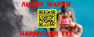 mdpv Ликино-Дулёво
