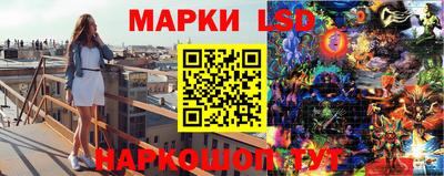 хмурый Мариинск