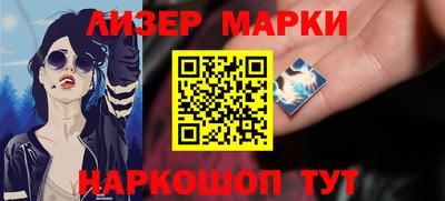 mdpv Ликино-Дулёво