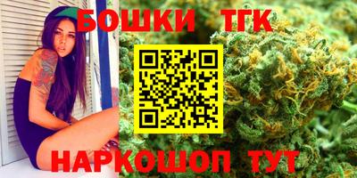 mdpv Ликино-Дулёво