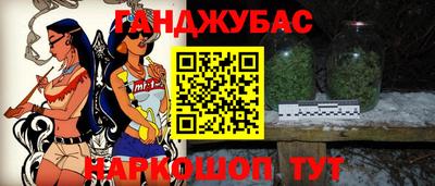 mdpv Ликино-Дулёво