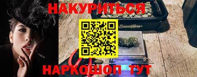 крисы Лесосибирск