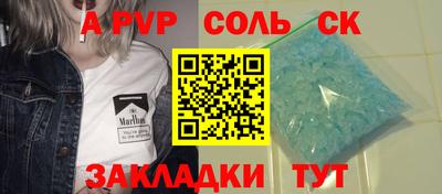 твердый Малоярославец