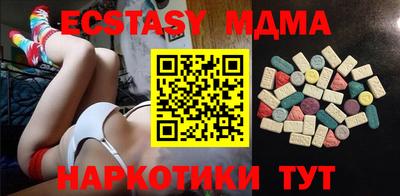 mdpv Ликино-Дулёво
