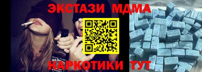 твердый Малоярославец