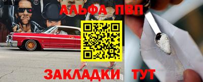 крисы Лесосибирск