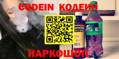 крисы Лесосибирск