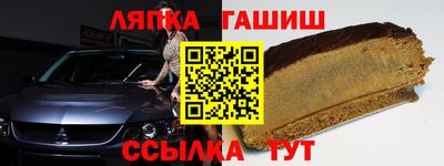 а пвп мука Малгобек