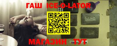а пвп мука Малгобек