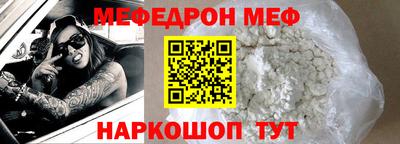 хмурый Мариинск